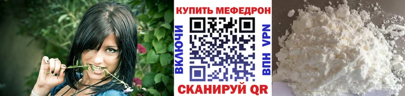 Какие есть наркотики Сердобск Гашиш  Бошки Шишки  Cocaine  МЕГА рабочий сайт  БУТИРАТ  Меф мяу мяу  Амфетамин 
