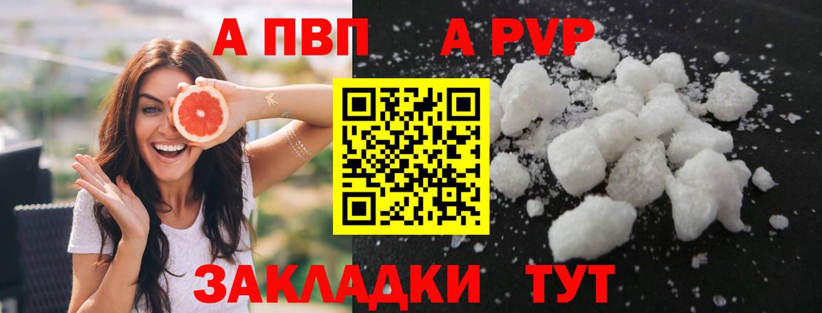 ГАШИШ  Экстази  Кокаин  Мефедрон кристаллы  Вход с VPN  Купить наркотики  Сердобск  МАРИХУАНА 