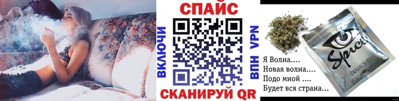 omg как войти  Сердобск  Бутират BDO 