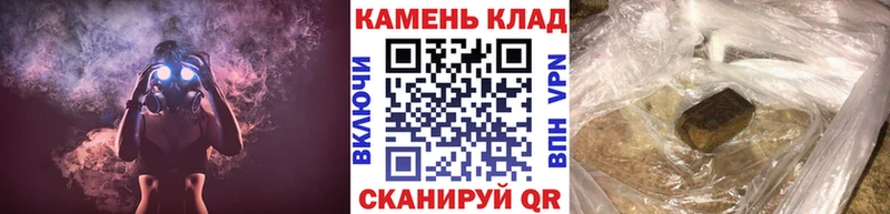 ГАШИШ Cannabis Сердобск