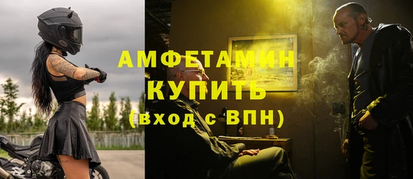 кокс Семилуки