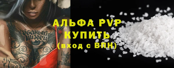 a pvp Семёнов