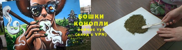 меф VHQ Беломорск