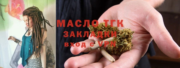 эйфоретик Балабаново