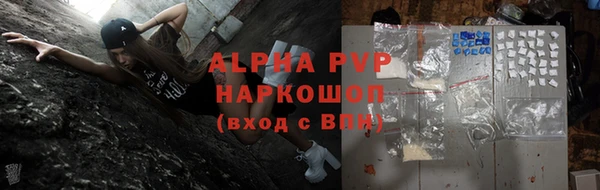 прущий лед Семикаракорск