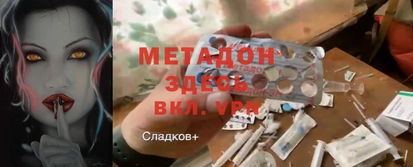 a pvp Семёнов