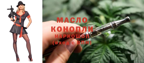 кокс Семилуки