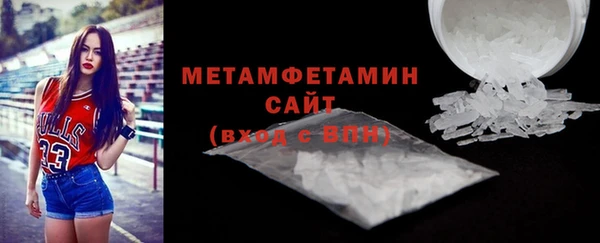 a pvp Семёнов