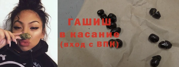 кокс Семилуки