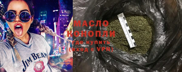 кокс Семилуки