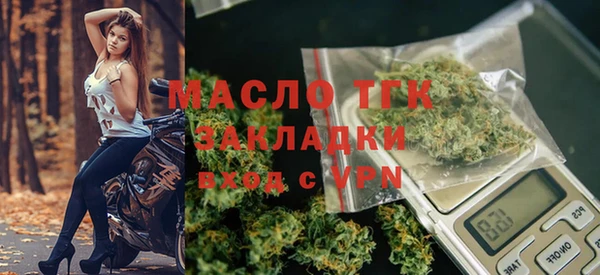 каннабис Белоозёрский