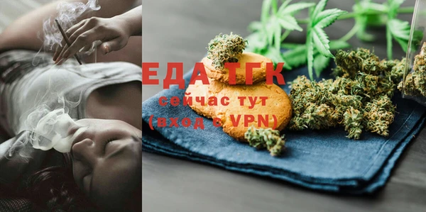 прущий лед Семикаракорск