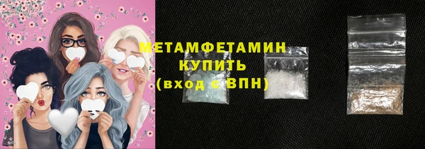 прущий лед Семикаракорск