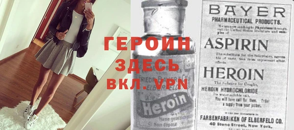 герыч Богданович
