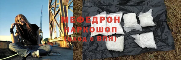 a pvp Семёнов