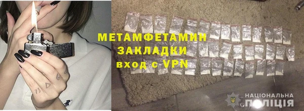 прущий лед Семикаракорск