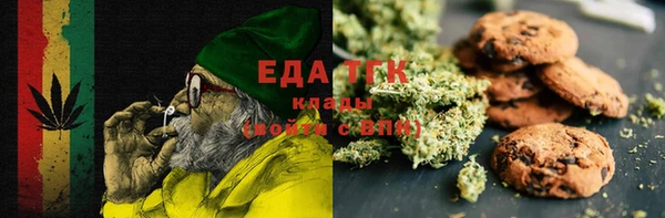 герыч Богданович