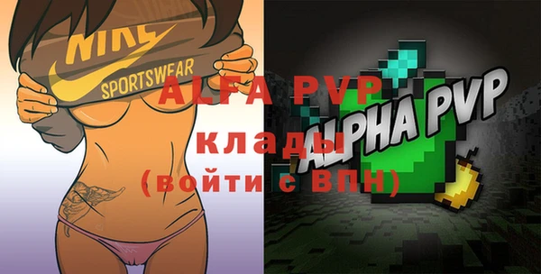 прущий лед Семикаракорск