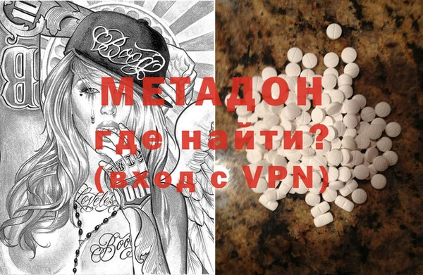 винт Белокуриха