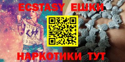 стафф Ливны