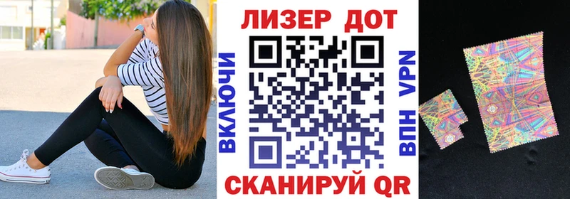 купить наркотики сайты  Сердобск  Марки NBOMe 1,5мг 